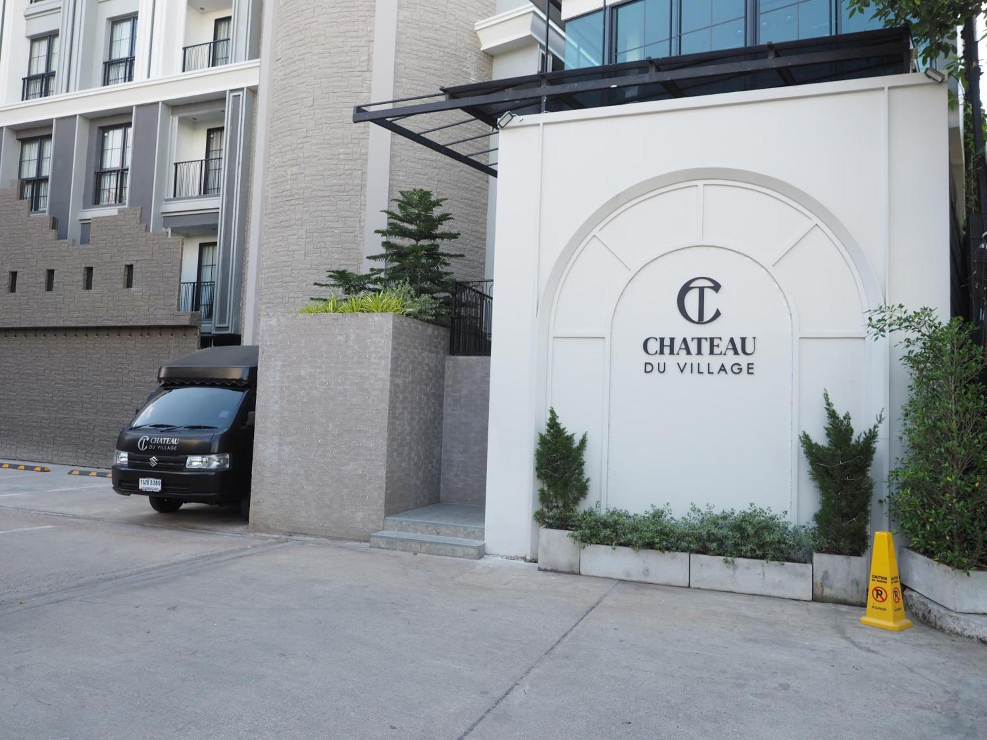 Chateau Du Village Patong Eksteriør bilde